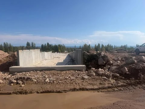 Фото: Кабар (рус.)
