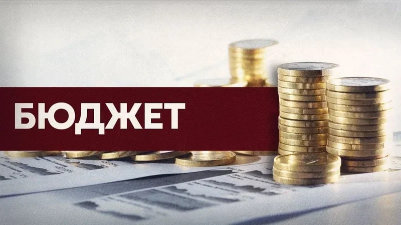 Фото: Кабар (рус.)