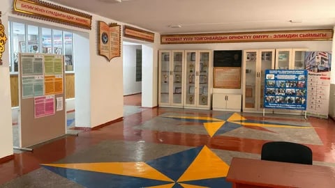 Сүрөт: Кабар (рус.)