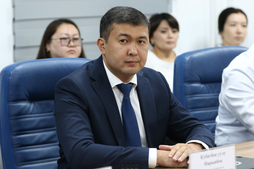 Нарынбек Кубатбек уулу назначен заместителем министра науки, высшего образования и инноваций Кыргызстана