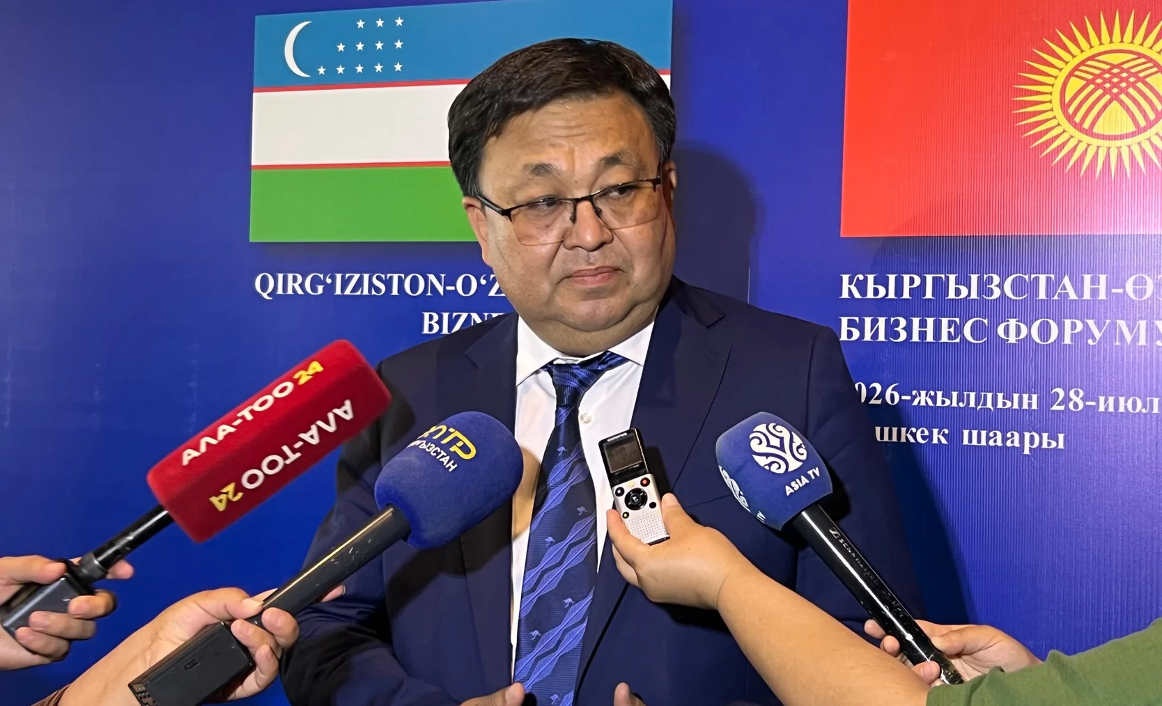 Узбекско-Кыргызский фонд реализовал проекты на сумму свыше $100 млн и планирует расширить финансирование