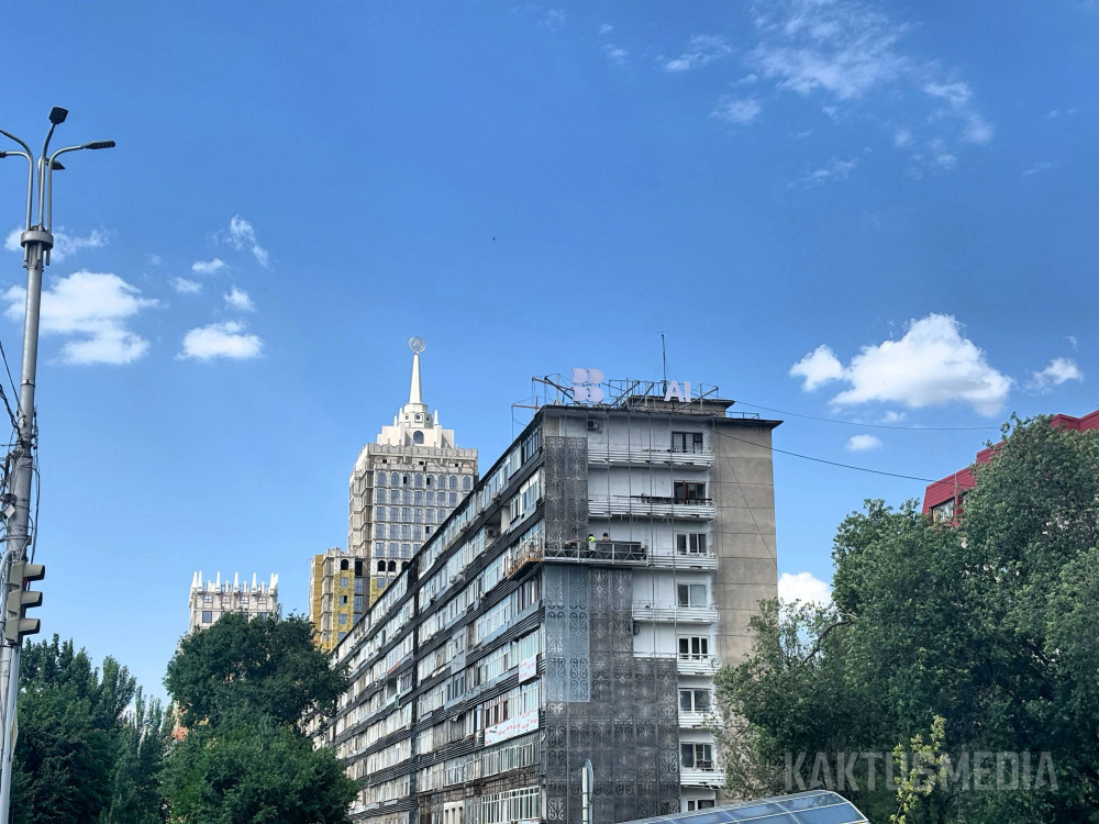 Сүрөт: Kaktus.media