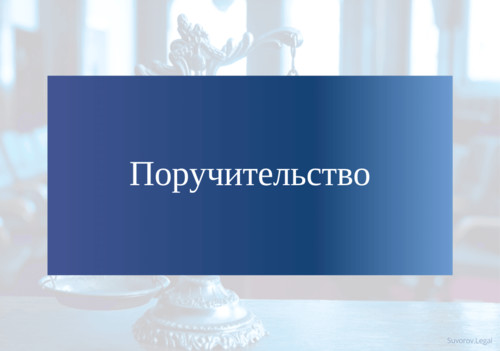 Сүрөт: Tazabek