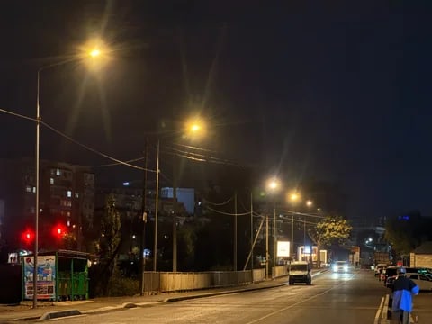 Фото: Кабар (рус.)