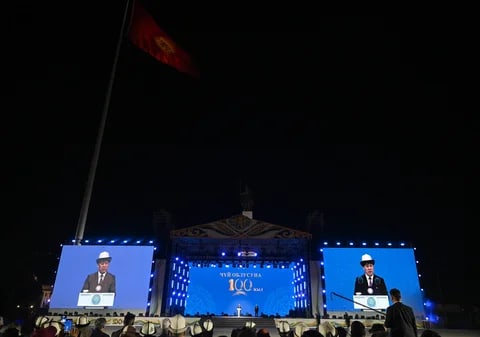 Сүрөт: Кабар (рус.)