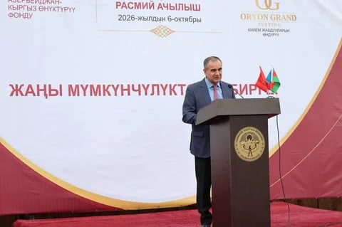 Фото: Кабар (рус.)