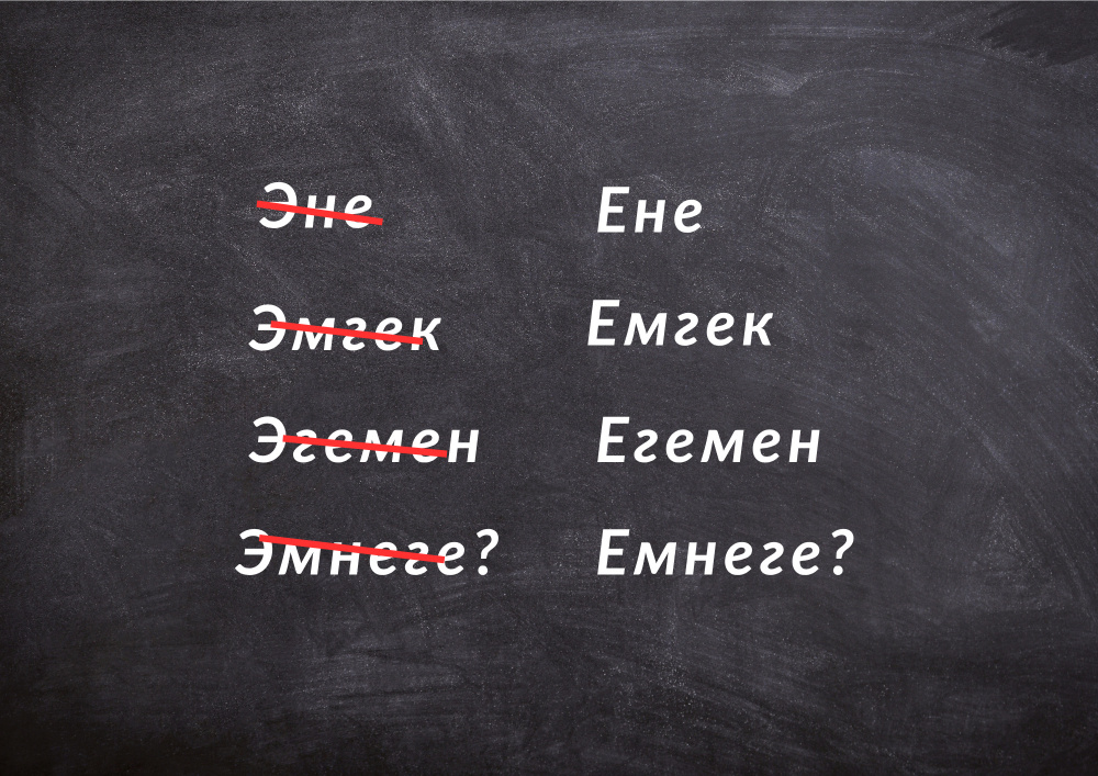 Сүрөт: Kaktus.media