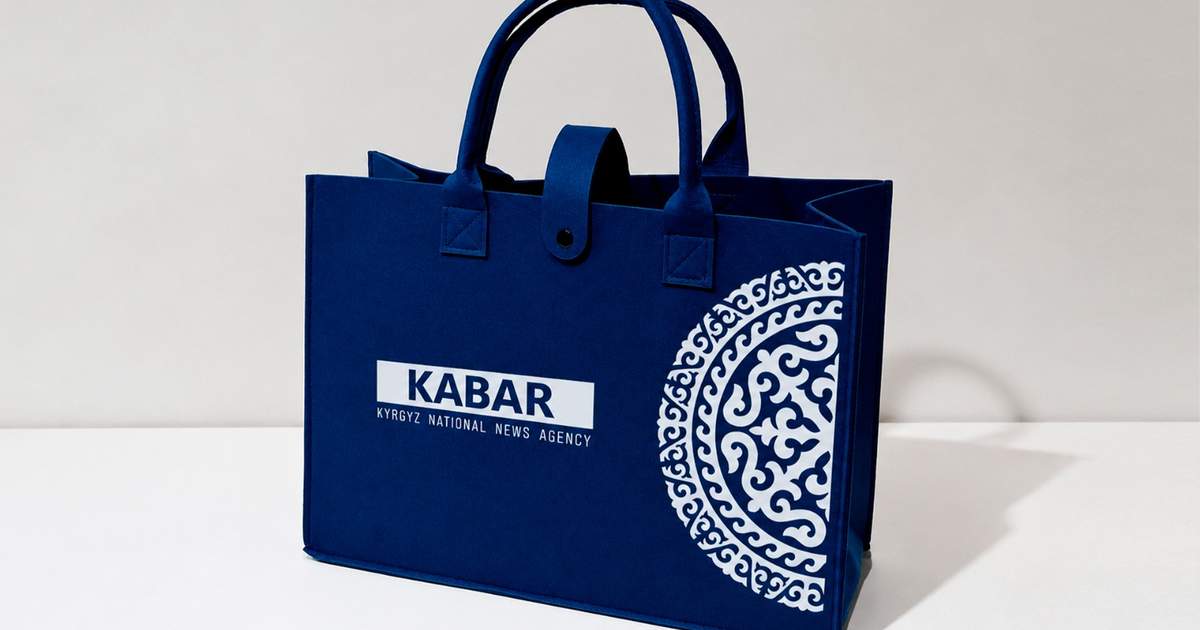 Сүрөт: Кабар (рус.)