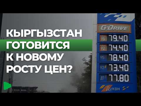 Фото: Номад ТВ (YouTube)