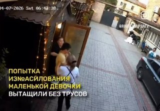 Сүрөт: Nomad