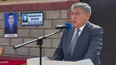 Фото: Кабар (рус.)