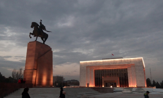 Фото: Vesti.kg