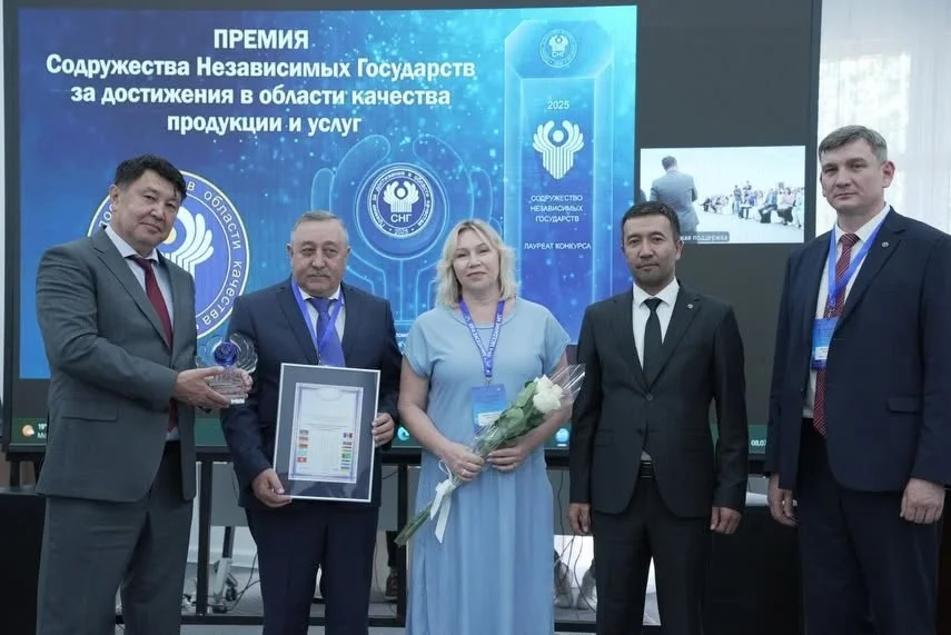 Сүрөт: Кабар (рус.)