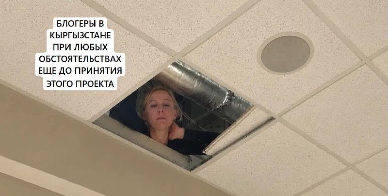Сүрөт: Сейчас KG