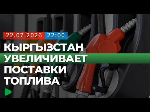 Фото: Номад ТВ (YouTube)