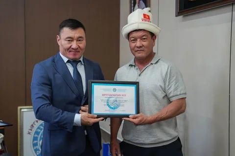 Сүрөт: Кабар (рус.)