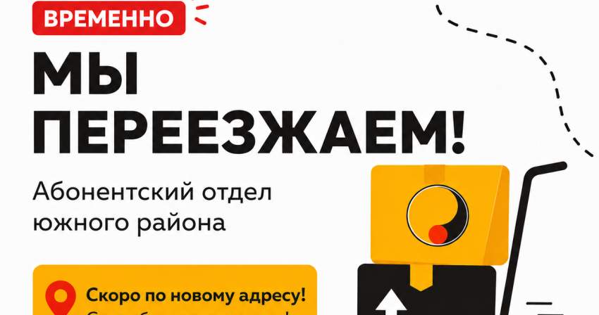 Фото: Кабар (рус.)