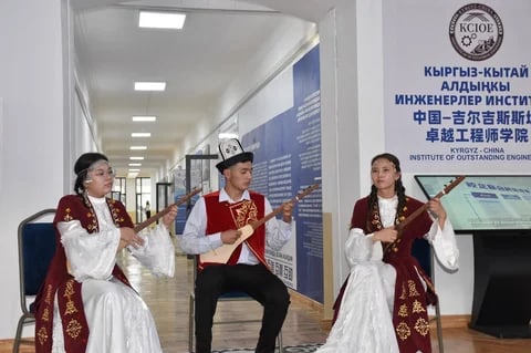 Фото: Кабар (рус.)