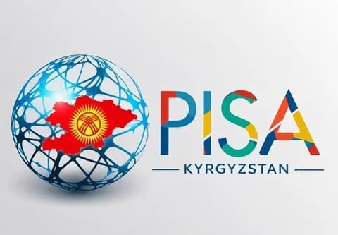Фото: Кабар (рус.)