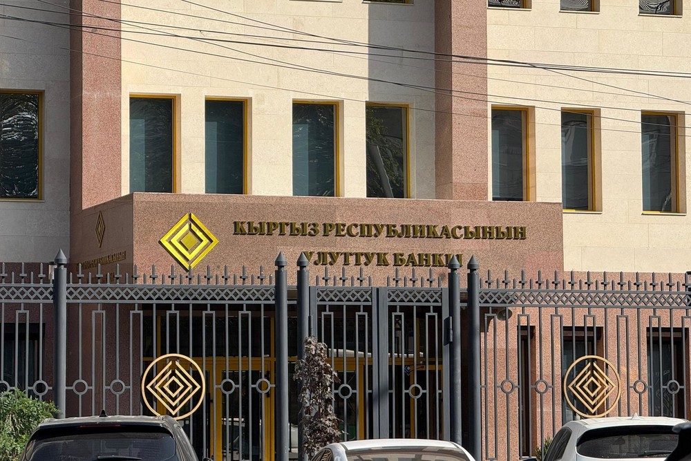 Кыргызстандын Борбор банкы чет өлкө филиалдары үчүн банктардын уставдык капиталын жыл сайын көбөйтүүнү талап кылууну сунуштады