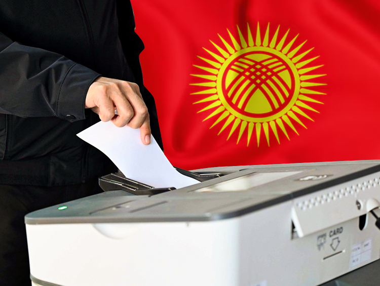 Изменения к выборам-2027: что известно о финансовой части и процедурах