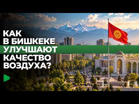 Фото: Номад ТВ (YouTube)