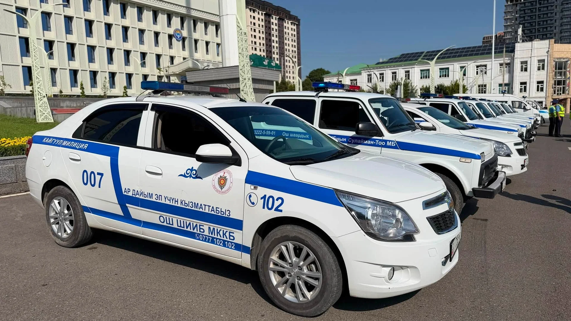 Сүрөт: Кабар (рус.)