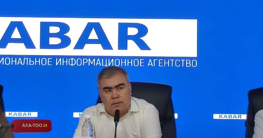 Фото: Кабар (рус.)