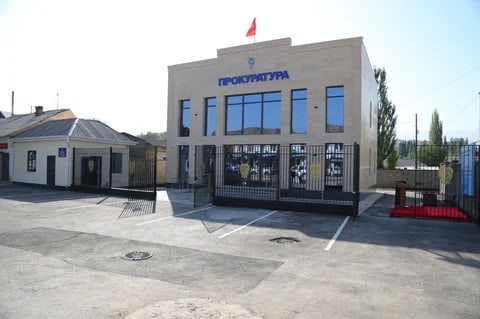 Фото: Кабар (рус.)