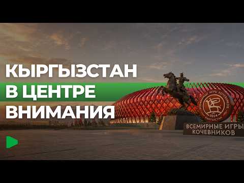 Фото: Номад ТВ (YouTube)