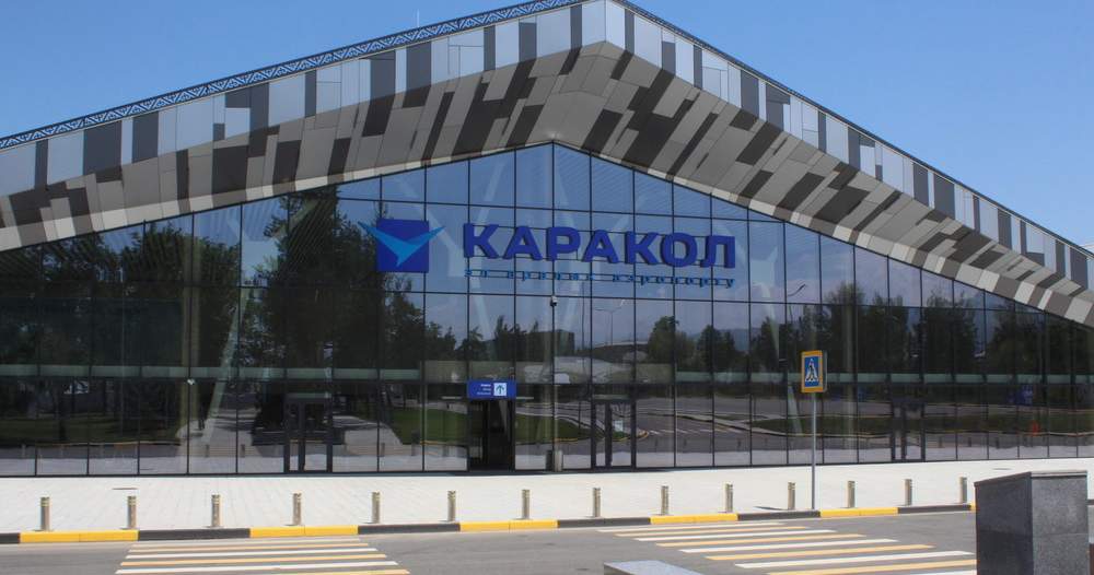 Модернизация аэропорта Каракол: новые возможности для развития международных маршрутов