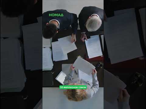 Кыргызгидрометте миллиондогон акча уурдоо схемасы ачыкталды