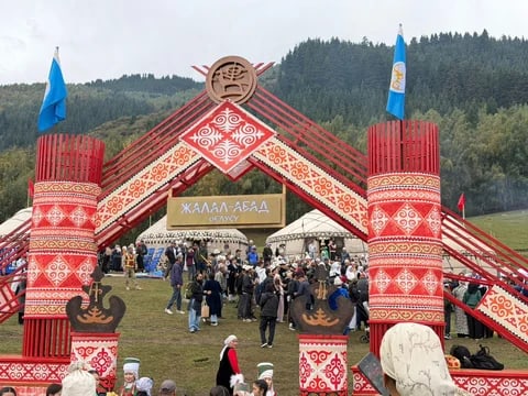 Фото: Кабар (рус.)
