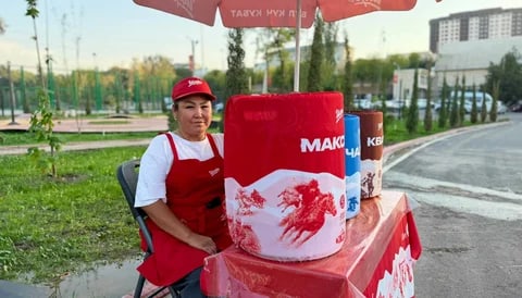 Фото: Кабар (рус.)