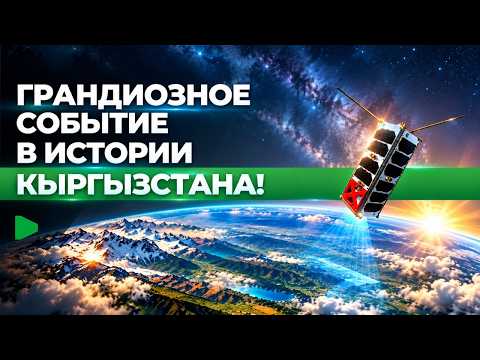 Фото: Номад ТВ (YouTube)