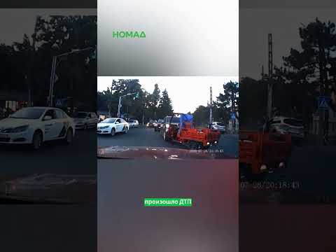 Сүрөт: Номад ТВ (YouTube)