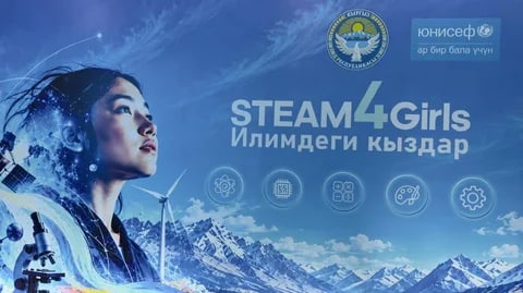 Фото: Кабар (рус.)