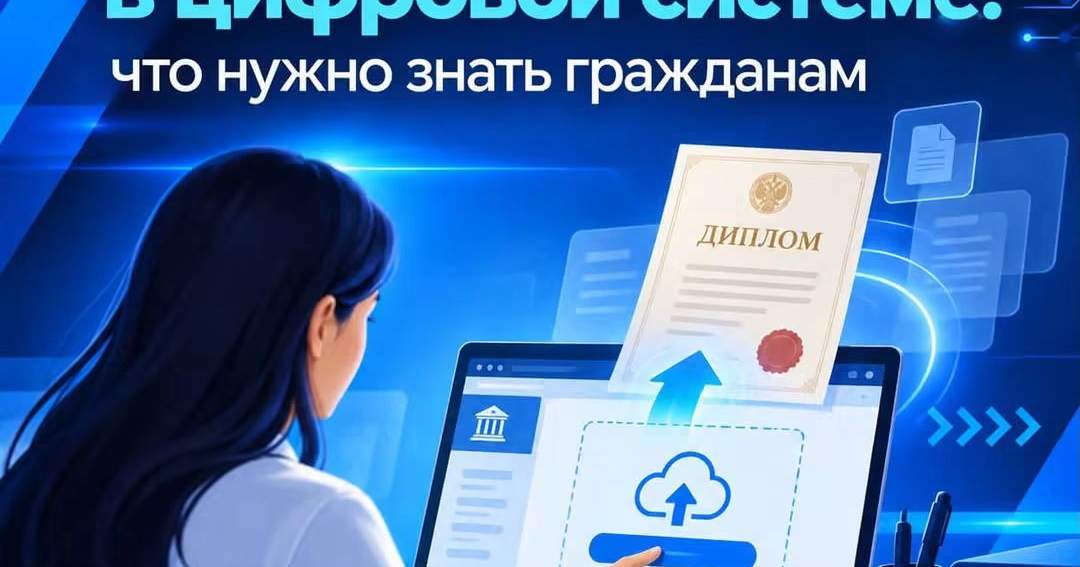 Сүрөт: Кабар (рус.)