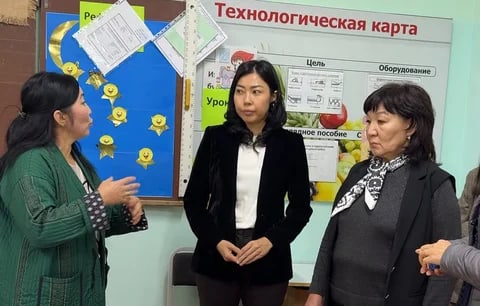 Фото: Кабар (рус.)