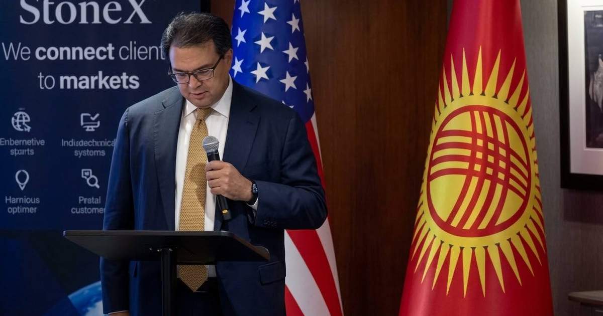 Американский инвестор назвал три ключевых условия для привлечения капитала в Кыргызстан