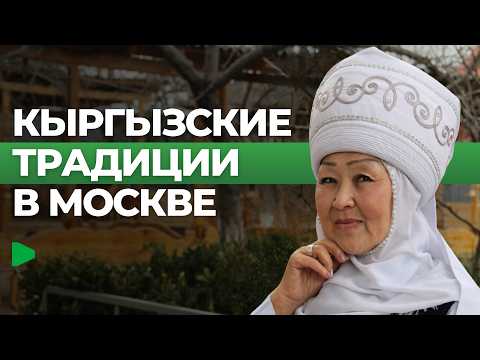 Москвада элечек жөнүндө маданий кеча өттү