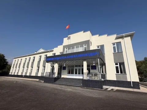 Фото: Кабар (рус.)
