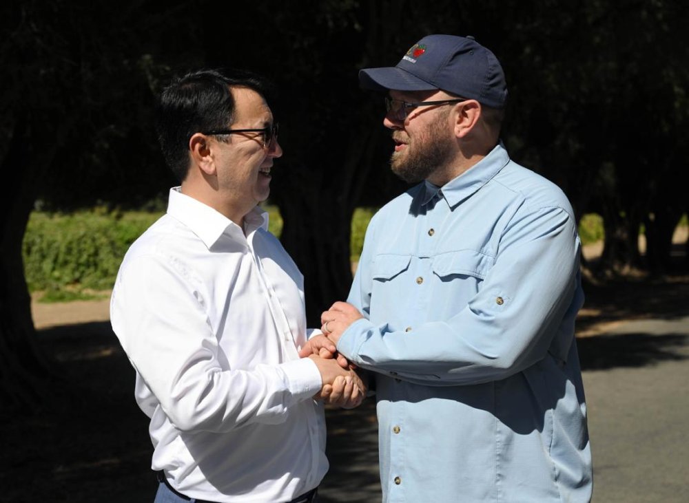 Фото: Kaktus.media