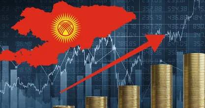 Экономика Кыргызстана показала двузначный рост: ВВП вырос на 11,1% в первом полугодии 2026 года
