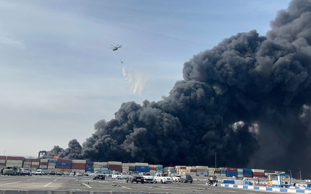 США нанесли авиаудар по грузовому судну панамского флага в Оманском заливе
