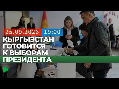 Фото: Номад ТВ (YouTube)