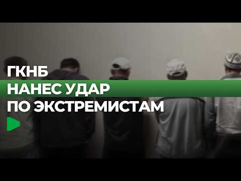 Фото: Номад ТВ (YouTube)