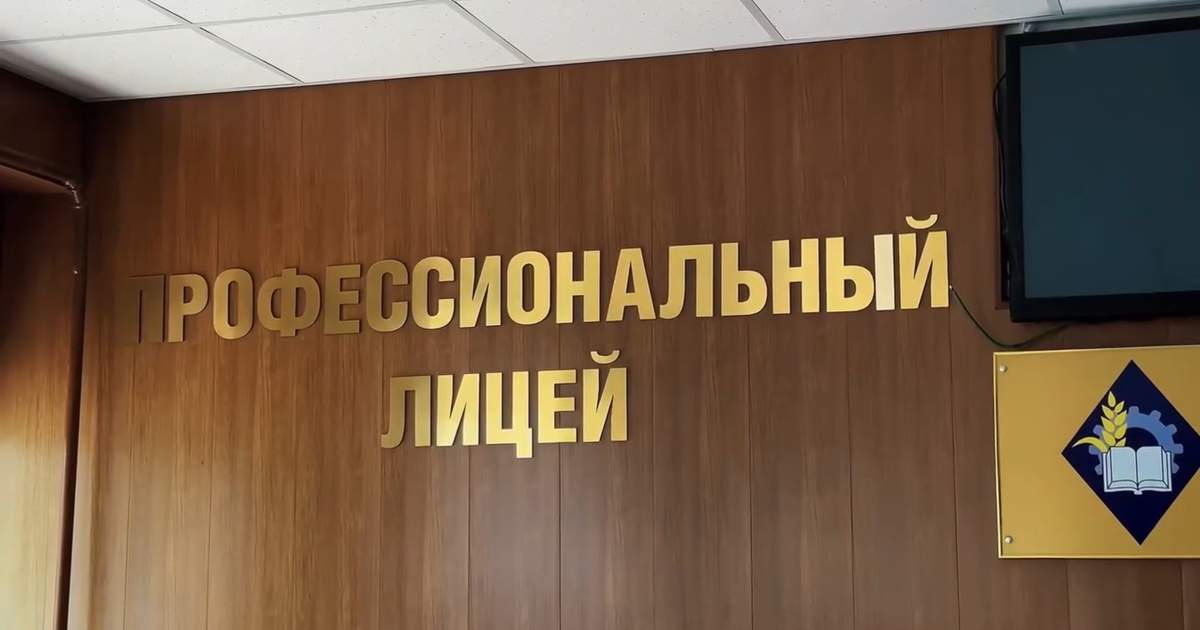 В столичных лицеях проверили готовность к новому учебному году