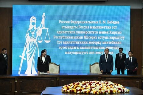 Фото: Кабар (рус.)