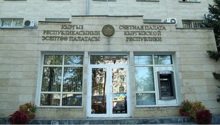Президент Садыр Жапаров Каржы палатасы тууралуу мыйзамга өзгөртүү киргизди